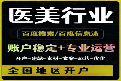 充值返点案例分析：成功案例解读